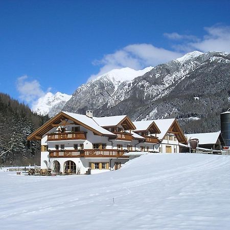 Appartement Wolfenhof คอลเลอิซาร์โค ภายนอก รูปภาพ